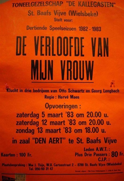 Affiche De verloofde van mijn vrouw