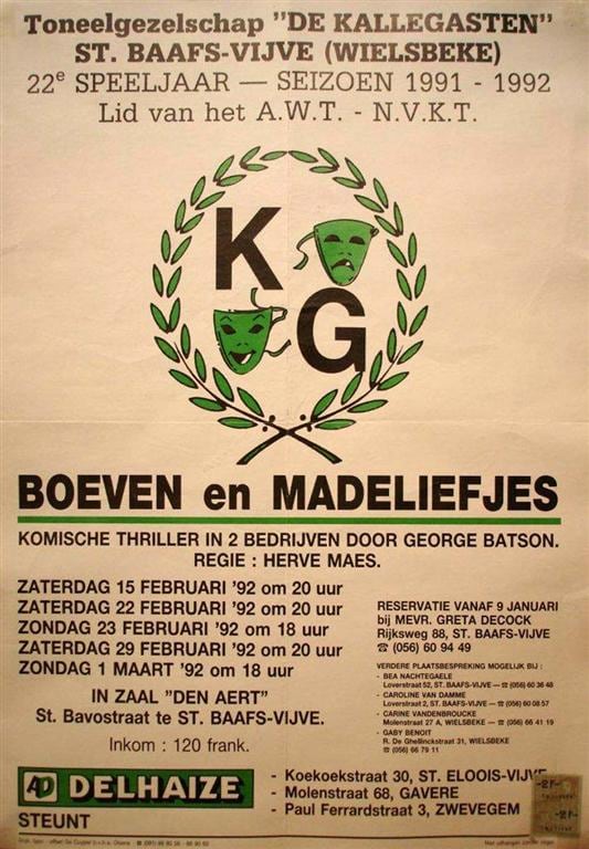 Affiche Boeven & Madeliefjes